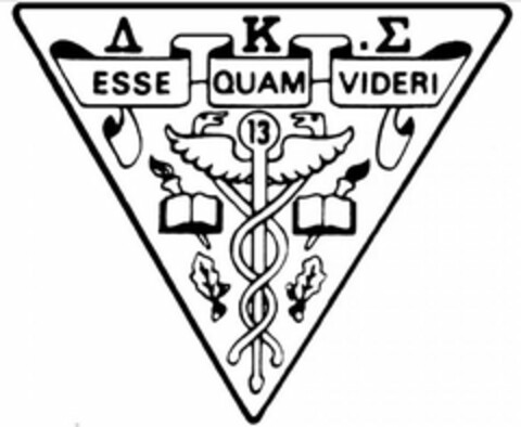 ESSE QUAM VIDERI 13 Logo (USPTO, 25.02.2016)