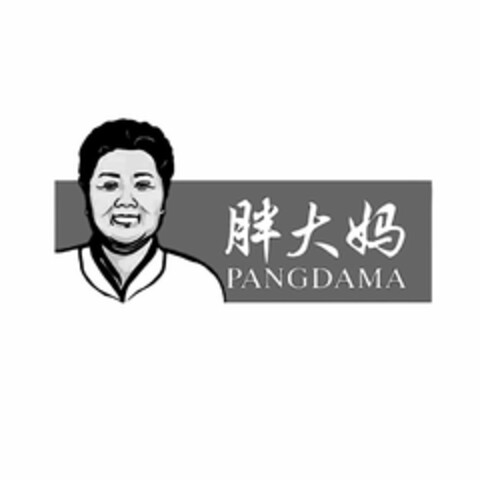 PANGDAMA Logo (USPTO, 14.08.2019)