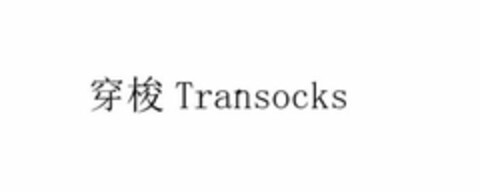 TRANSOCKS Logo (USPTO, 02.01.2020)