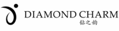 DIAMOND CHARM Logo (USPTO, 07.09.2011)