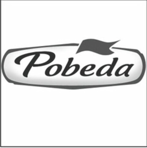 POBEDA Logo (USPTO, 02.09.2014)