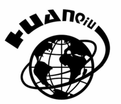 HUANQIU Logo (USPTO, 20.03.2017)