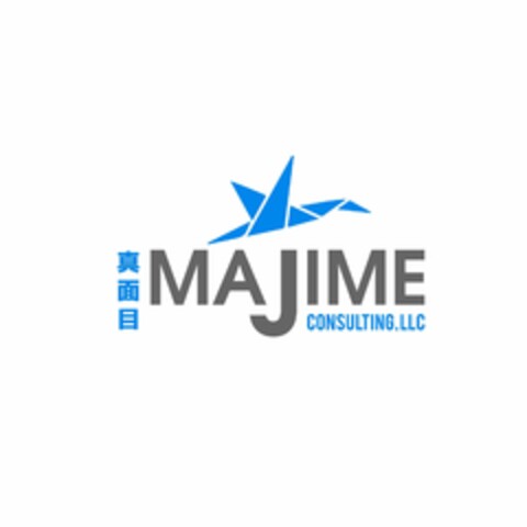 MAJIME CONSULTING, LLC Logo (USPTO, 14.09.2018)
