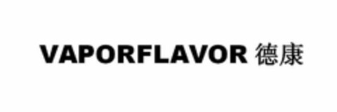 VAPORFLAVOR Logo (USPTO, 06/05/2013)