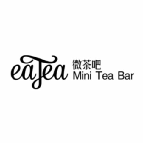 EATEA MINI TEA BAR Logo (USPTO, 06.07.2017)