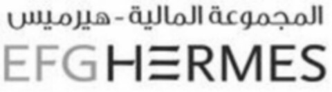 EFG HERMES Logo (USPTO, 04.03.2009)