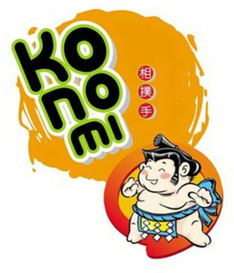 KO NO MI Logo (USPTO, 10/14/2010)