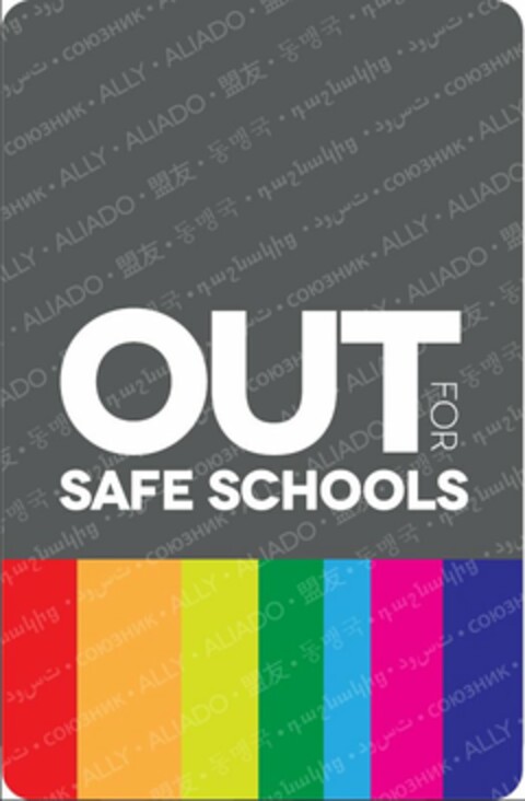 OUT FOR SAFE SCHOOLS Logo (USPTO, 03/12/2014)