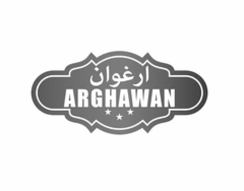 ARGHAWAN Logo (USPTO, 12/19/2019)