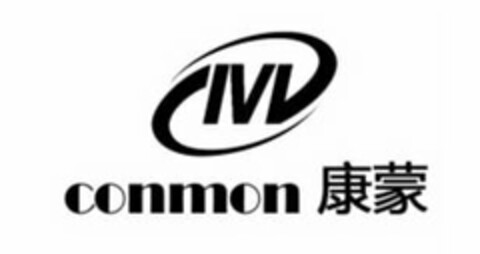 CONMON IVV Logo (USPTO, 10.02.2010)