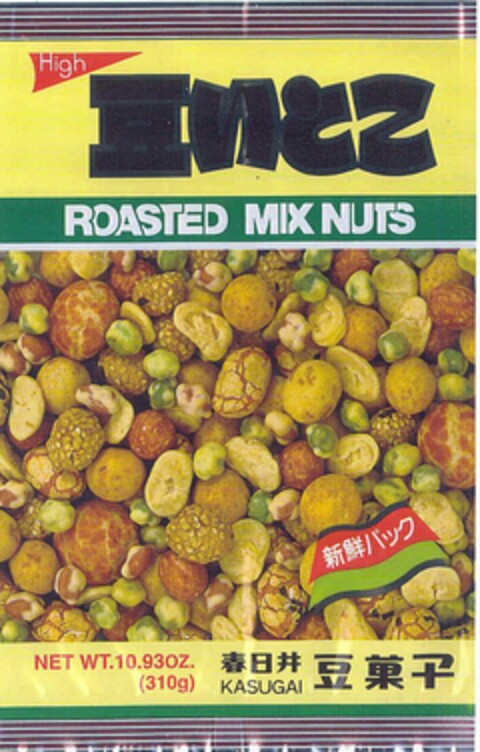 HIGH ROASTED MIX NUTS KASUGAI Logo (USPTO, 04.02.2011)