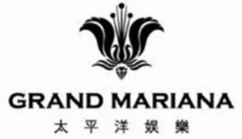 GRAND MARIANA Logo (USPTO, 07/30/2015)