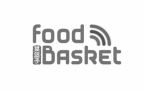 FOOD BASKET Logo (USPTO, 18.01.2016)