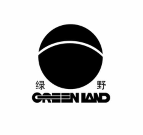 GREEN LAND Logo (USPTO, 25.06.2016)