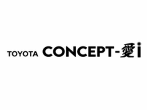 TOYOTA CONCEPT I Logo (USPTO, 11.01.2017)