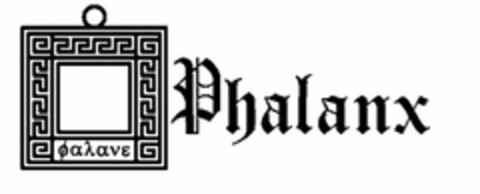 PHALANX Logo (USPTO, 02/04/2011)