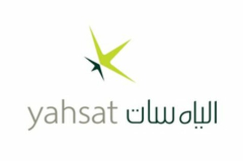 YAHSAT Logo (USPTO, 06.03.2013)