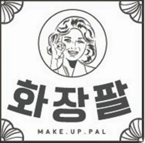 MAKE . UP . PAL Logo (USPTO, 20.03.2017)