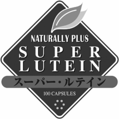 NATURALLY PLUS SUPER LUTEIN 100 CAPSULES Logo (USPTO, 12.08.2010)