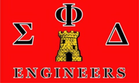 ENGINEERS Logo (USPTO, 13.12.2014)