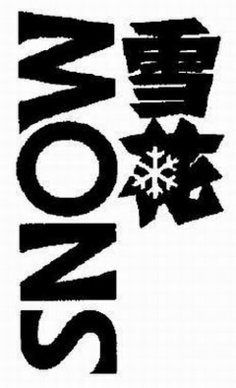 SNOW Logo (USPTO, 18.05.2015)