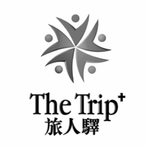 THE TRIP Logo (USPTO, 01/15/2016)