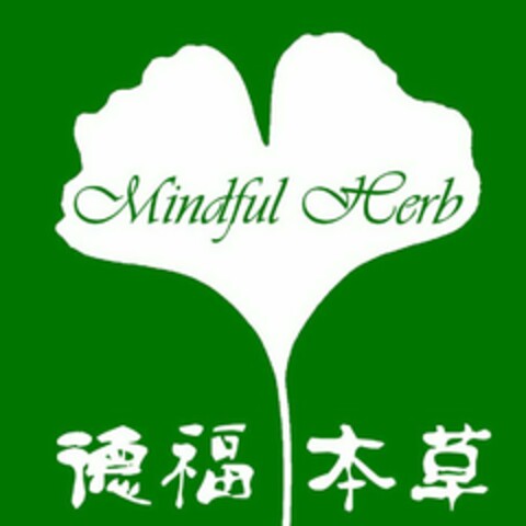 MINDFUL HERB Logo (USPTO, 06/06/2013)