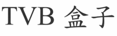 TVB Logo (USPTO, 11.12.2014)