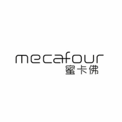 MECAFOUR Logo (USPTO, 12/20/2016)