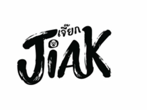 JIAK Logo (USPTO, 16.09.2020)