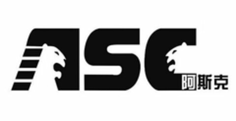 ASC Logo (USPTO, 16.08.2012)