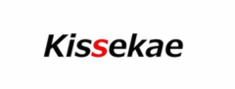 KISSEKAE Logo (USPTO, 04.02.2016)