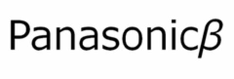 PANASONIC Logo (USPTO, 19.02.2018)