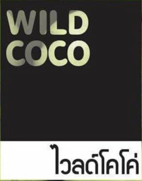 WILD COCO Logo (USPTO, 10.10.2017)