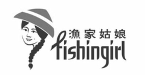 FISHINGIRL Logo (USPTO, 16.12.2010)