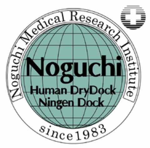 NOGUCHI MEDICAL RESEARCH INSTITUTE SINCE 1983 NOGUCHI HUMAN DRYDOCK NINGEN DOCK Logo (USPTO, 18.08.2014)