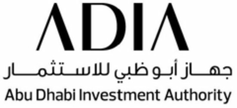 ADIA ABU DHABI INVESTMENT AUTHORITY Logo (USPTO, 09/05/2014)