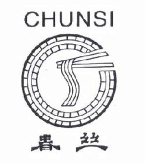 CHUNSI Logo (USPTO, 09.04.2015)