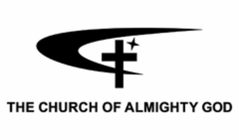 THE CHURCH OF ALMIGHTY GOD Logo (USPTO, 01.01.2020)