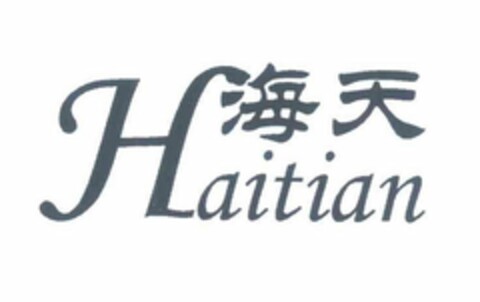 HAITIAN Logo (USPTO, 08.04.2019)