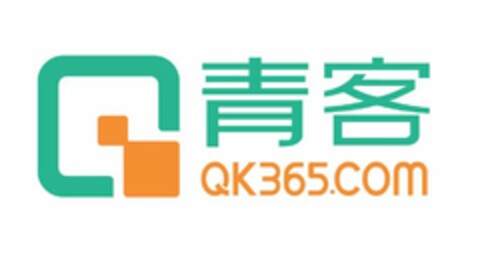 QK365.COM Logo (USPTO, 12.02.2018)