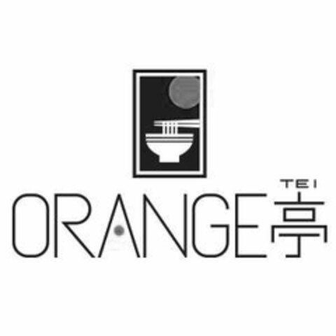 ORANGE TEI Logo (USPTO, 06/24/2014)