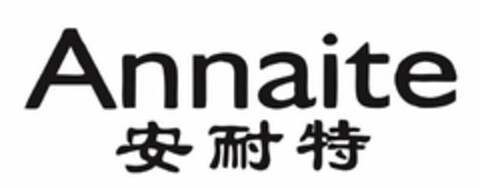 ANNAITE Logo (USPTO, 14.06.2018)