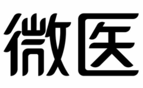  Logo (USPTO, 24.04.2020)