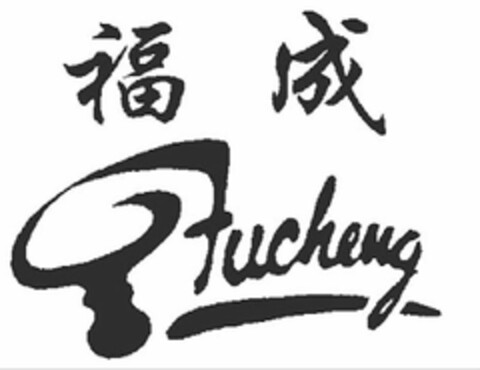 FUCHENG Logo (USPTO, 15.10.2009)