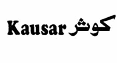 KAUSAR Logo (USPTO, 04.10.2018)