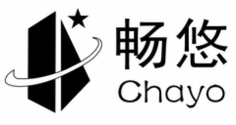 CHAYO Logo (USPTO, 24.01.2018)