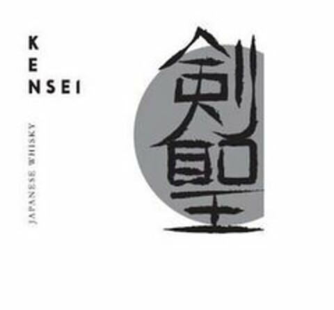 KENSEI JAPANESE WHISKY Logo (USPTO, 29.04.2019)