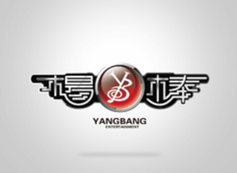 YANG BANG ENTERTAINMENT YB Logo (USPTO, 09/05/2010)