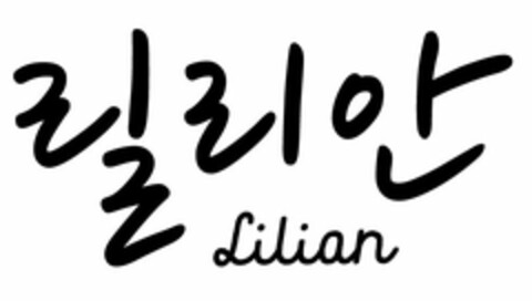 LILIAN Logo (USPTO, 30.09.2013)